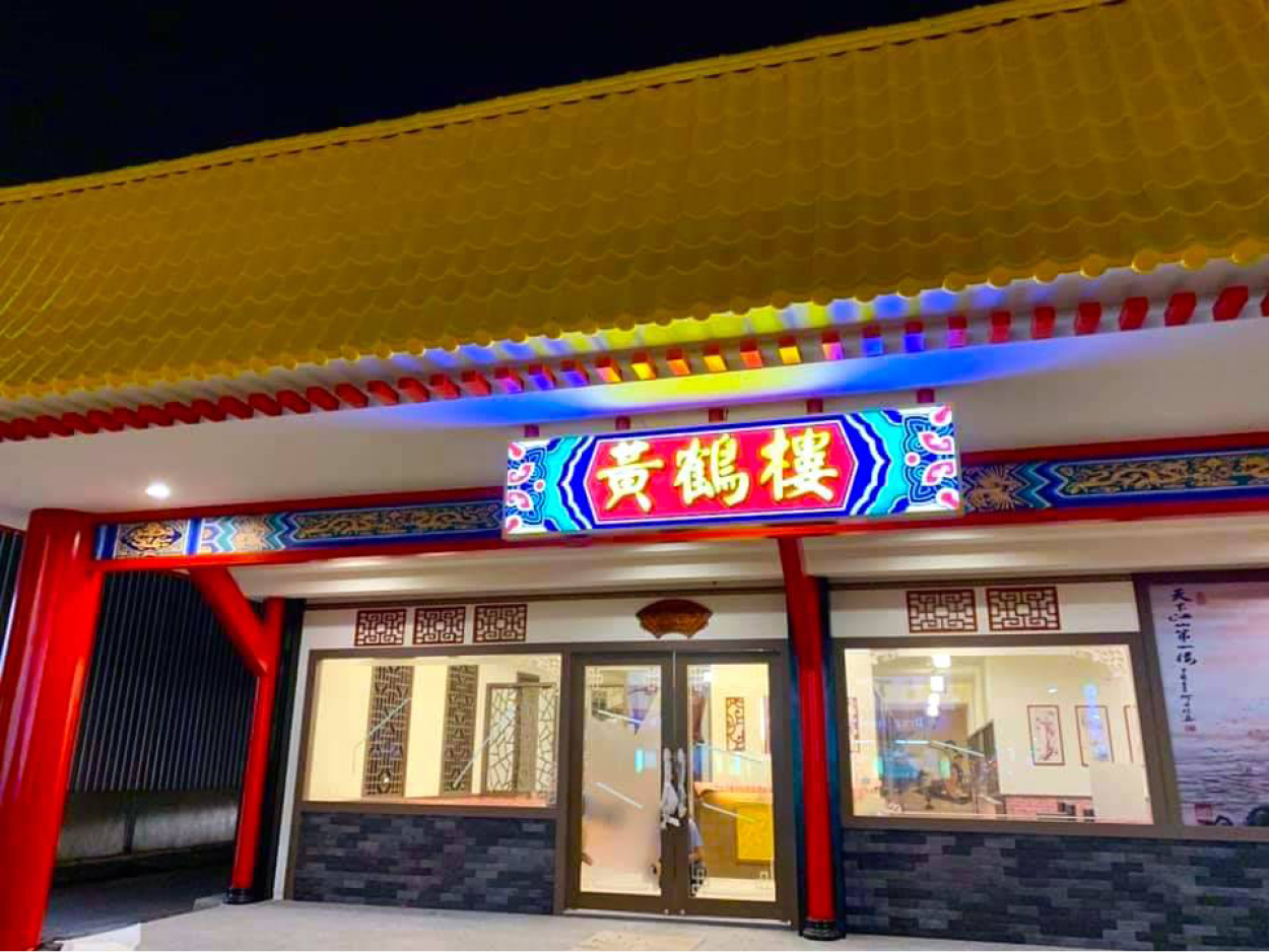 168文(wén)化石