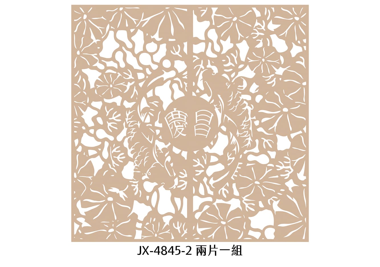CNC藝術花(huā)窗-4x8尺